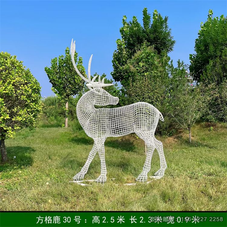 微信圖片_202506090959103