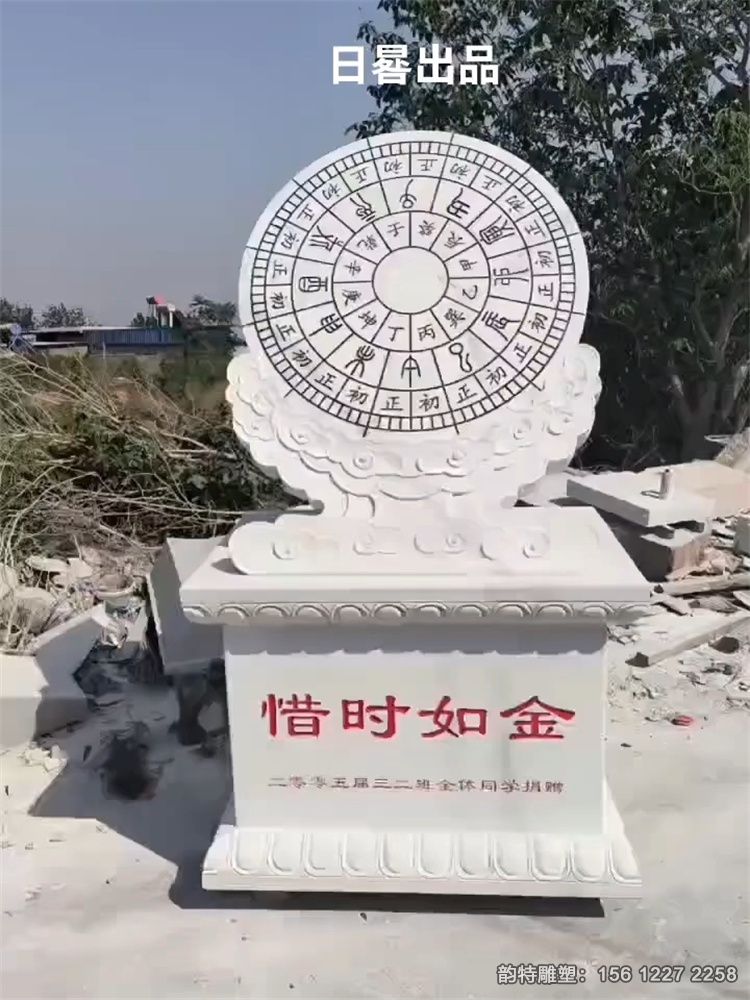 微信圖片_20250619093223