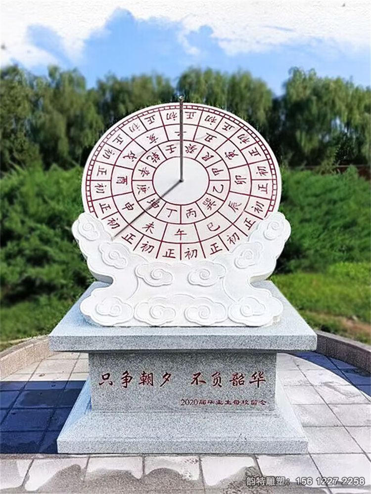 微信圖片_202506190932201