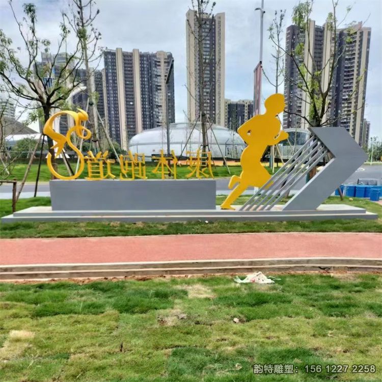 微信圖片_202507261433451