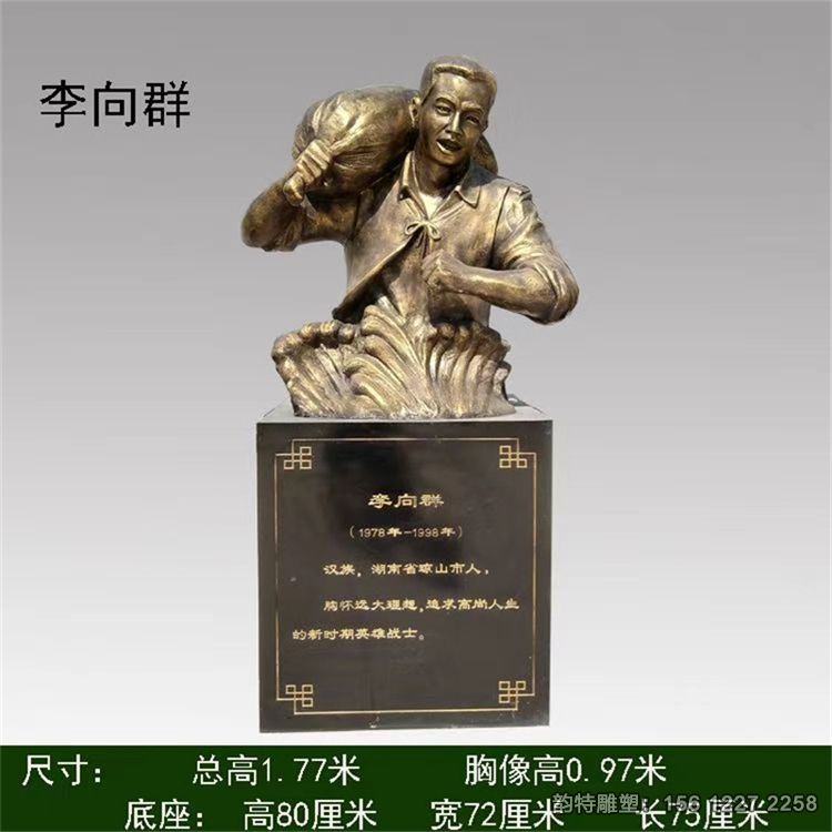 b_133799202010211016039132 (1)