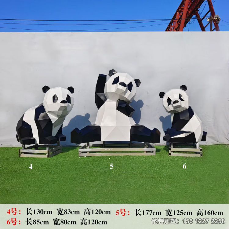 微信圖片_20260312082045_134_59